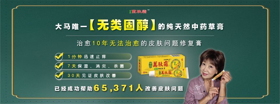 292567157 370099448527884 7485008585266965583 n